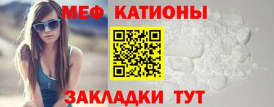 герыч Нальчик