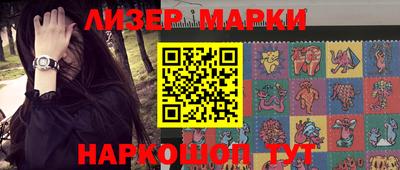 МДПВ Нарткала