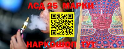 МДПВ Нарткала