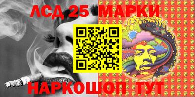 МДПВ Нарткала