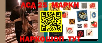 МДПВ Нарткала