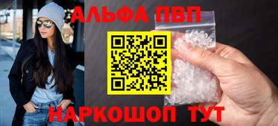 прущие грибы Моздок