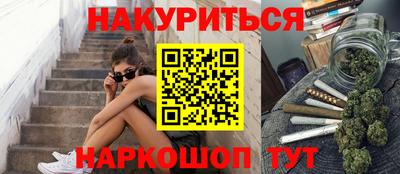 МДПВ Нарткала