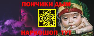 герыч Нальчик