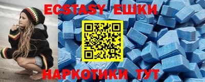 герыч Нальчик
