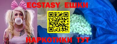 МДПВ Нарткала