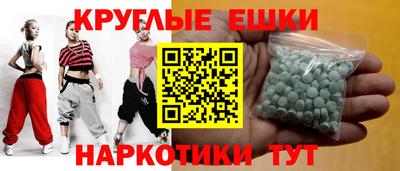 герыч Нальчик