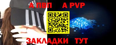 прущие грибы Можга
