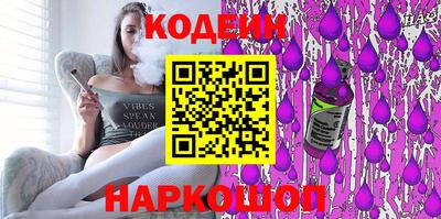 герыч Нальчик