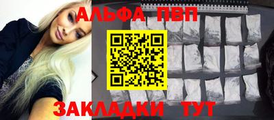 МДПВ Нарткала
