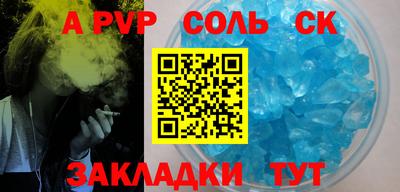 МДПВ Нарткала