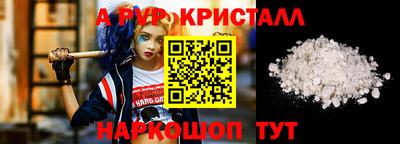 МДПВ Нарткала