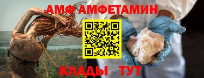 герыч Нальчик