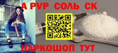 МДПВ Нарткала