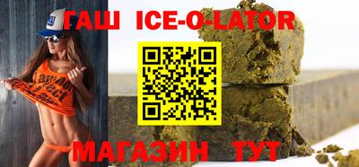 прущие крисы Наро-Фоминск