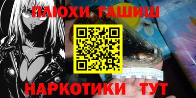 МДПВ Нарткала