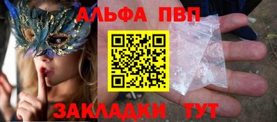 прущие грибы Можга