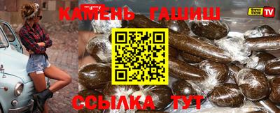 прущие крисы Наро-Фоминск