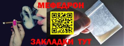 прущие грибы Можга