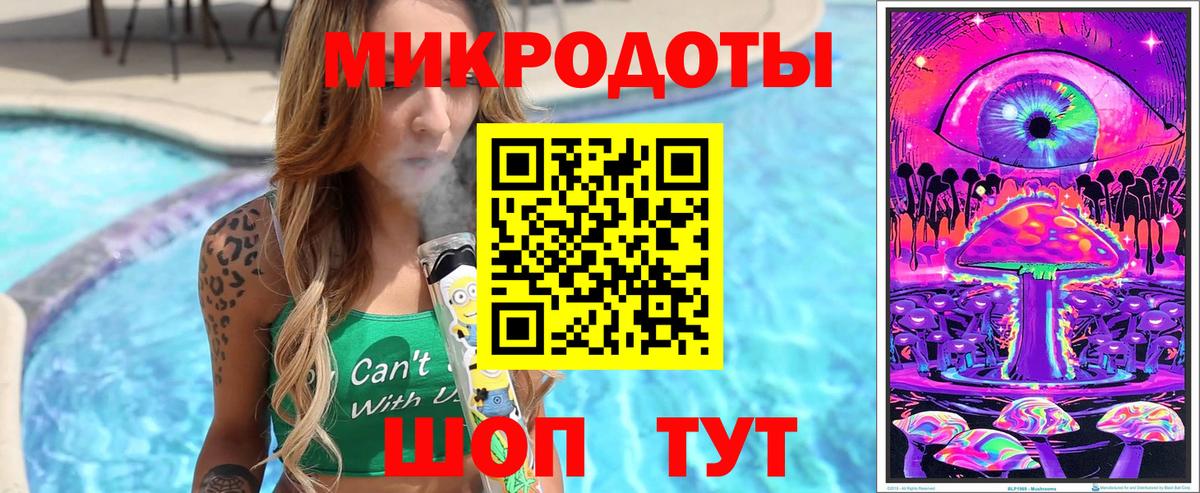 Галлюциногенные грибы MAGIC MUSHROOMS  Вход с VPN  Алатырь  Галлюциногенные грибы мухоморы 